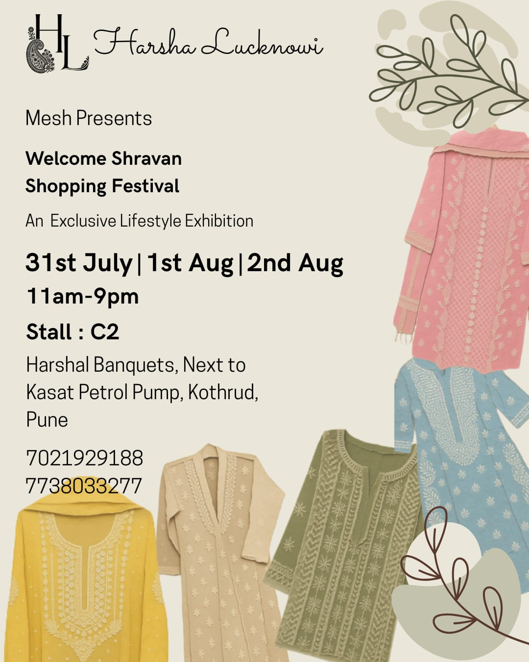 Summer Chikankari Exhibition Poster